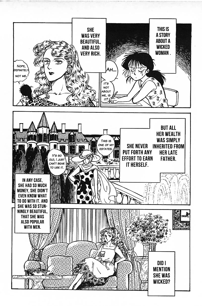 Machiko's One Thousand and One Nights Chapter 21 page 2 - Chapter 21: Wicked Woman