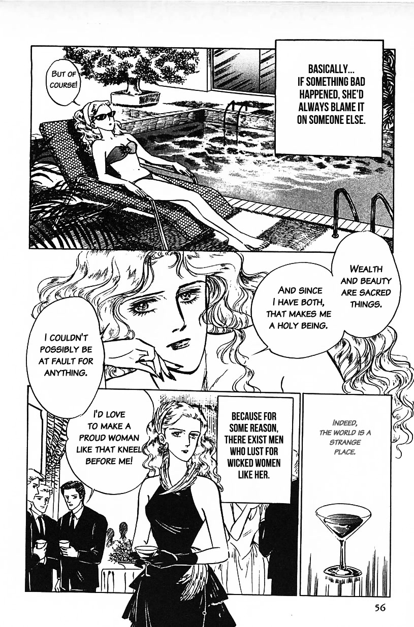 Machiko's One Thousand and One Nights Chapter 21 page 4 - Chapter 21: Wicked Woman