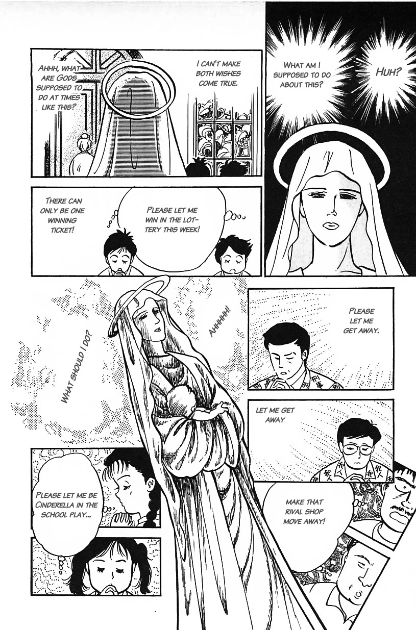 Machiko's One Thousand and One Nights Chapter 22 page 10 - Chapter 22: The Reality of God