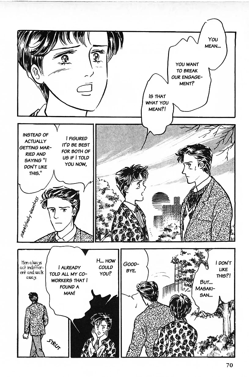 Machiko's One Thousand and One Nights Chapter 22 page 2 - Chapter 22: The Reality of God