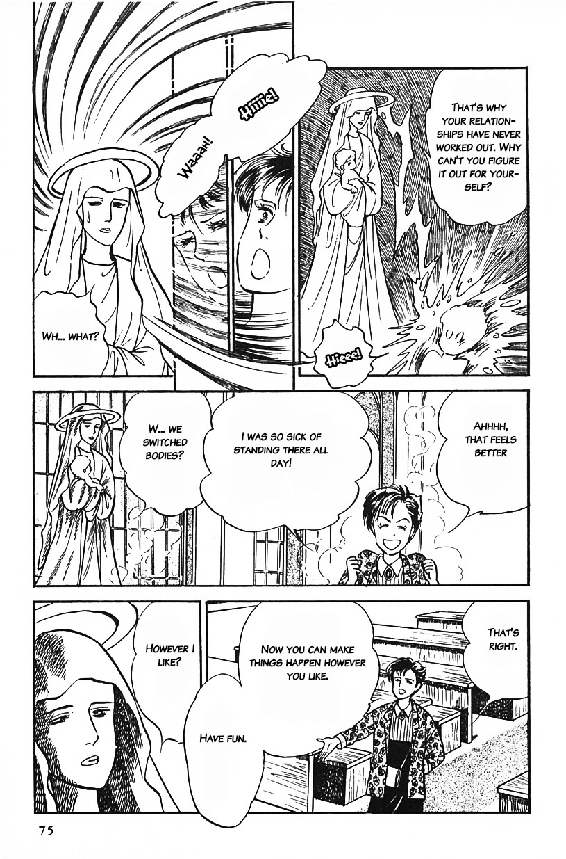 Machiko's One Thousand and One Nights Chapter 22 page 7 - Chapter 22: The Reality of God