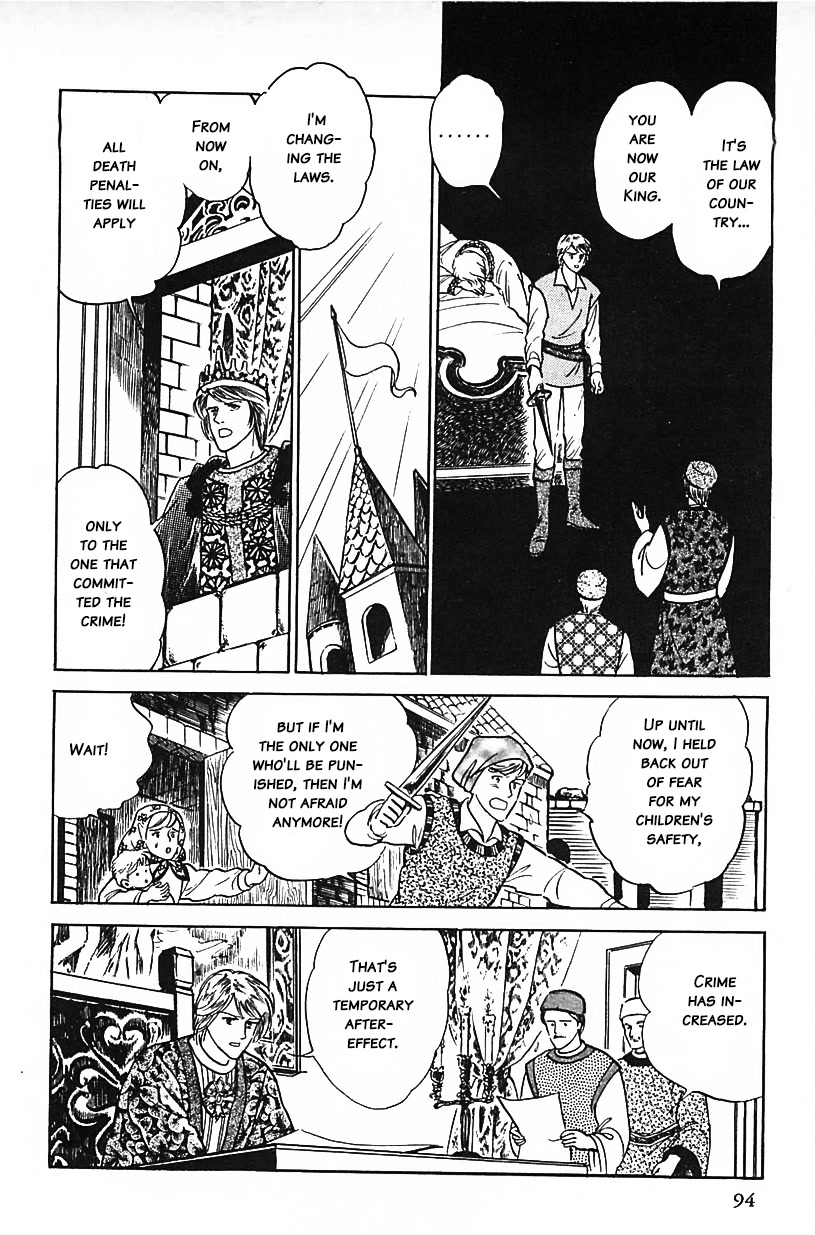 Machiko's One Thousand and One Nights Chapter 23 page 10 - Chapter 23: The King's Decree
