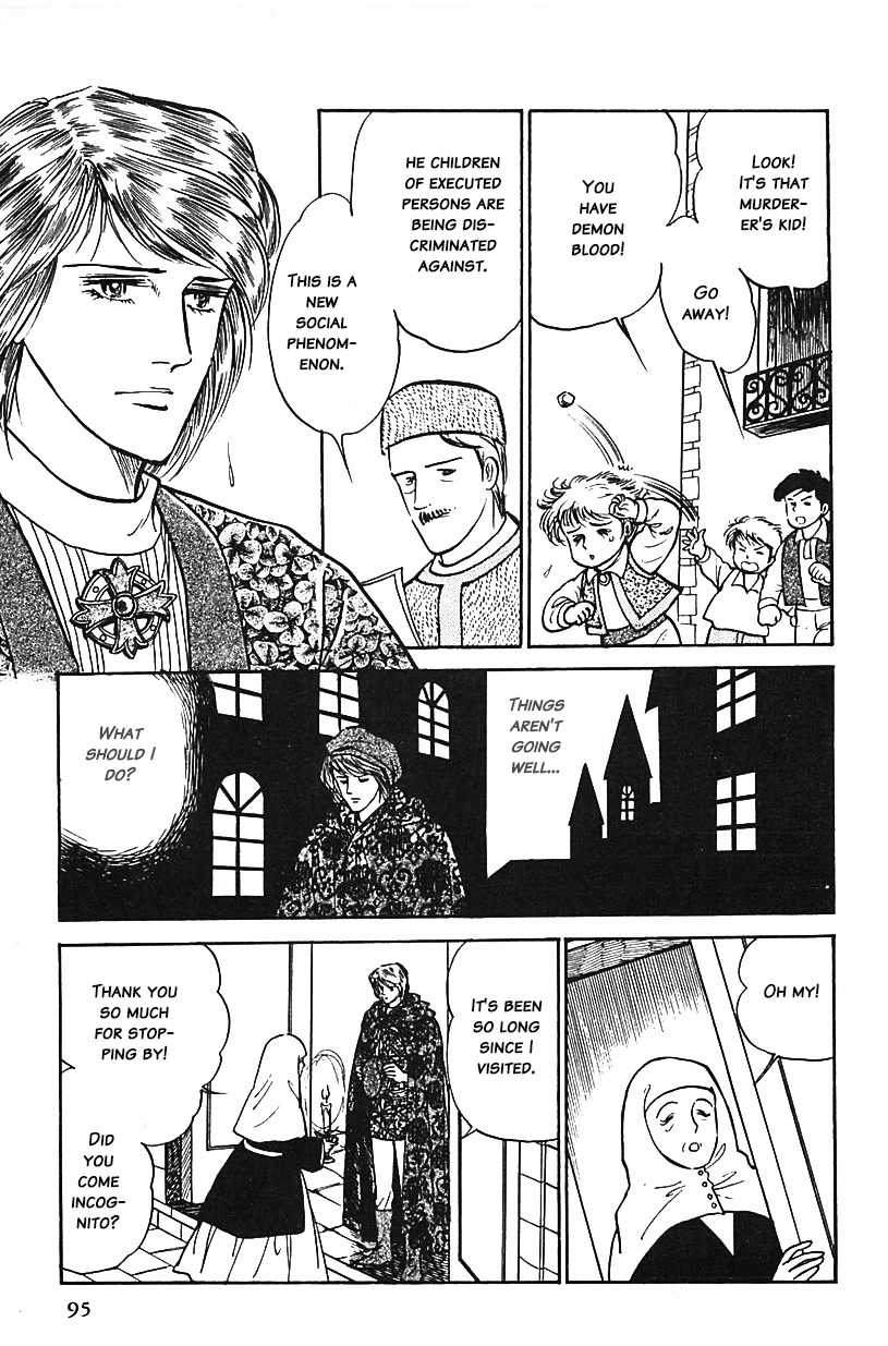 Machiko's One Thousand and One Nights Chapter 23 page 11 - Chapter 23: The King's Decree