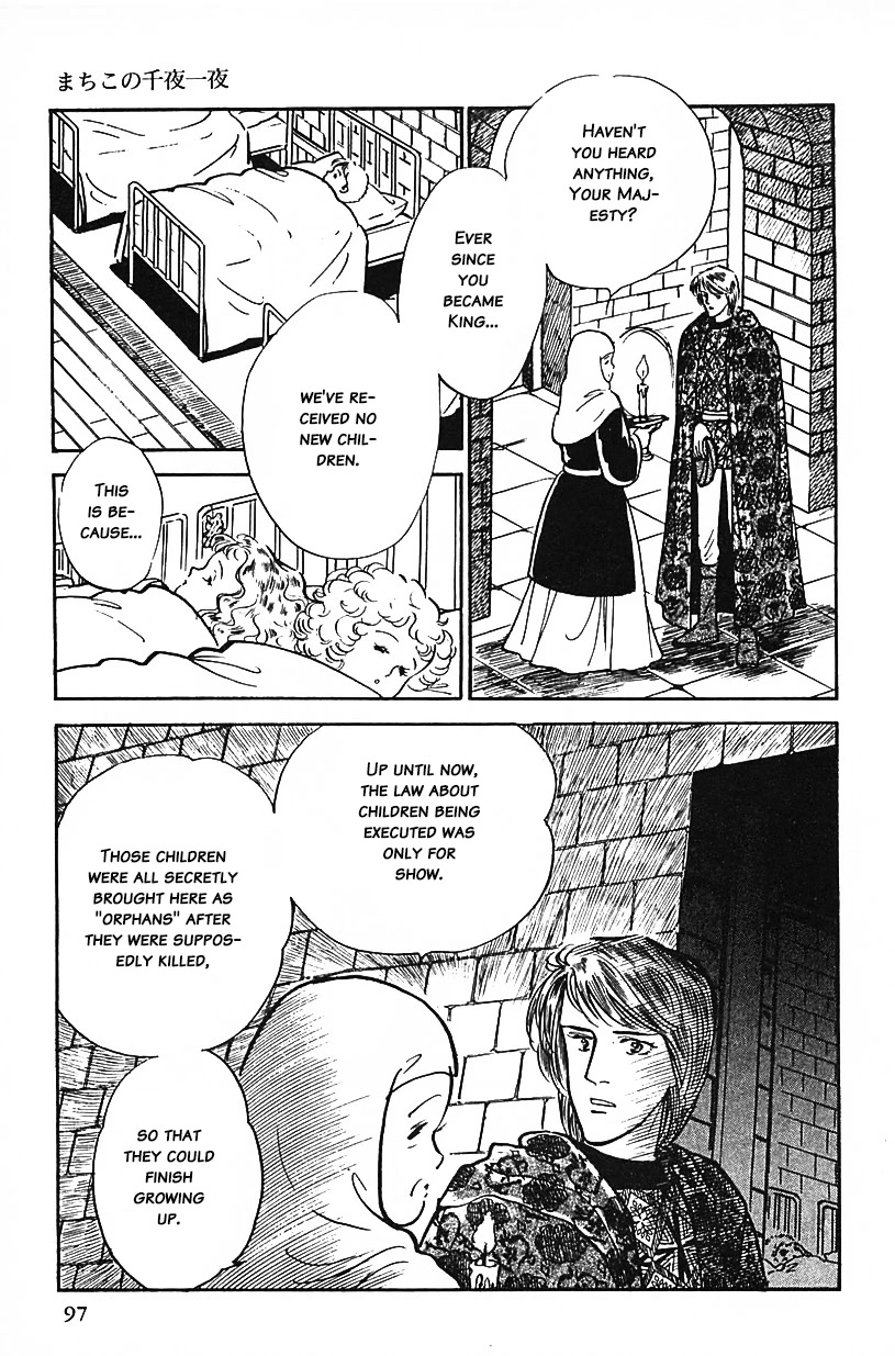 Machiko's One Thousand and One Nights Chapter 23 page 13 - Chapter 23: The King's Decree