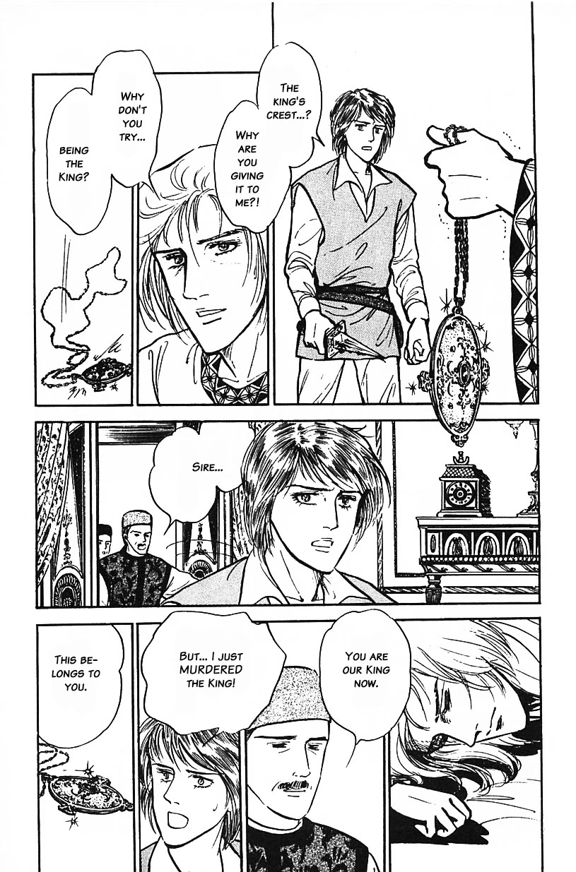 Machiko's One Thousand and One Nights Chapter 23 page 9 - Chapter 23: The King's Decree