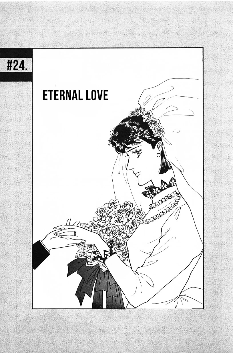 Machiko's One Thousand and One Nights Chapter 24 page 1 - Chapter 24: Eternal Love