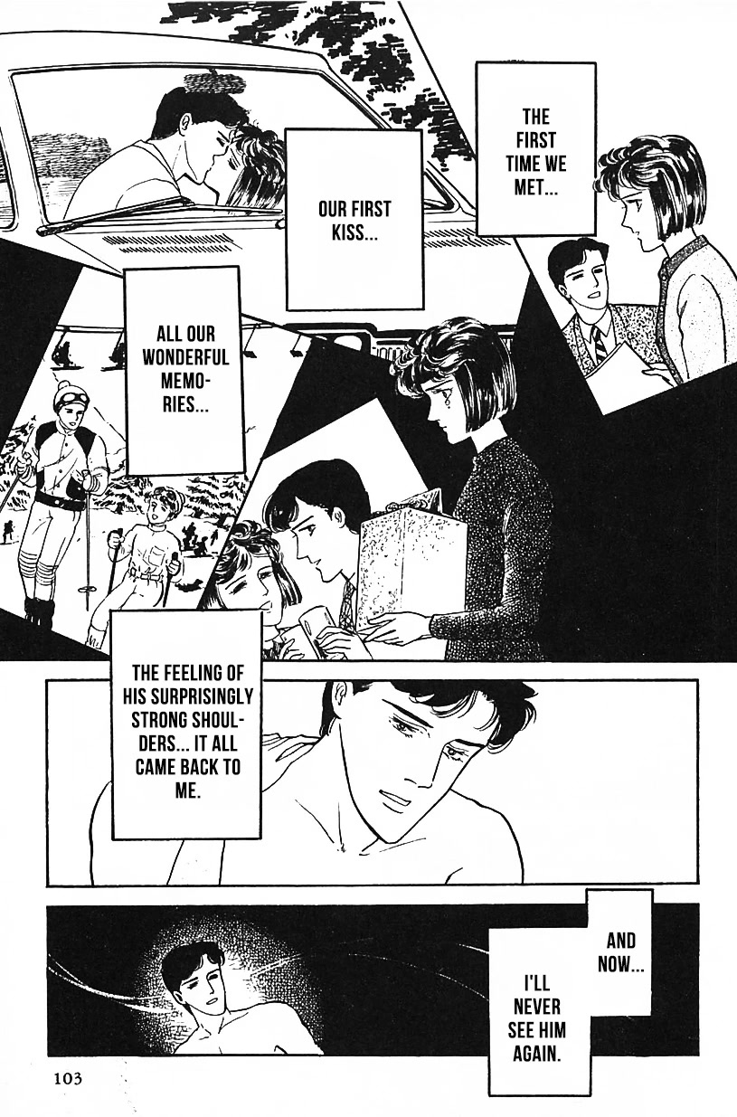 Machiko's One Thousand and One Nights Chapter 24 page 3 - Chapter 24: Eternal Love