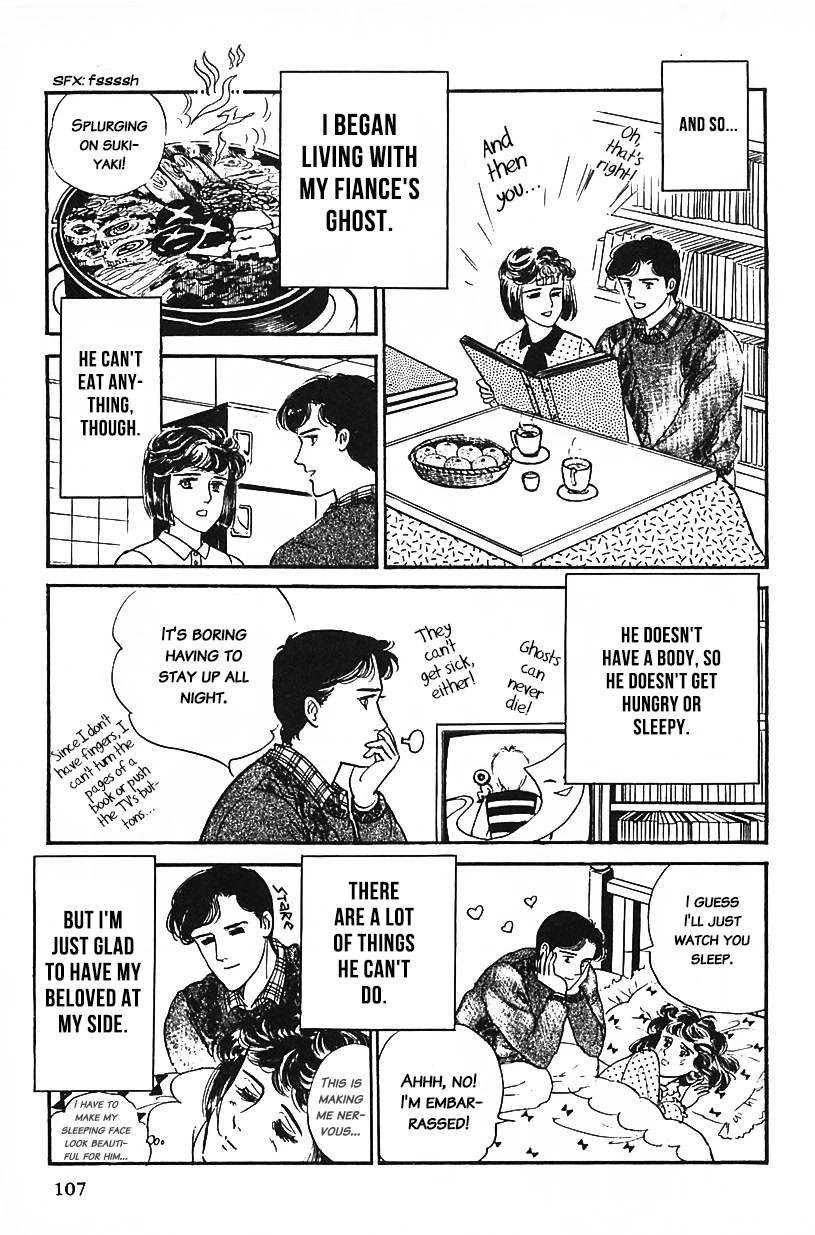 Machiko's One Thousand and One Nights Chapter 24 page 7 - Chapter 24: Eternal Love