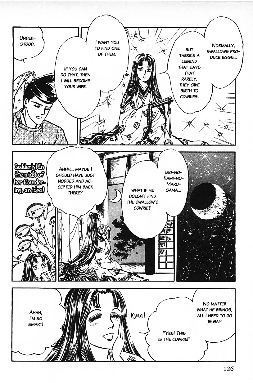 Machiko's One Thousand and One Nights Chapter 25 page 10 - Chapter 25: The New Tale of the Bamboo Cutter
