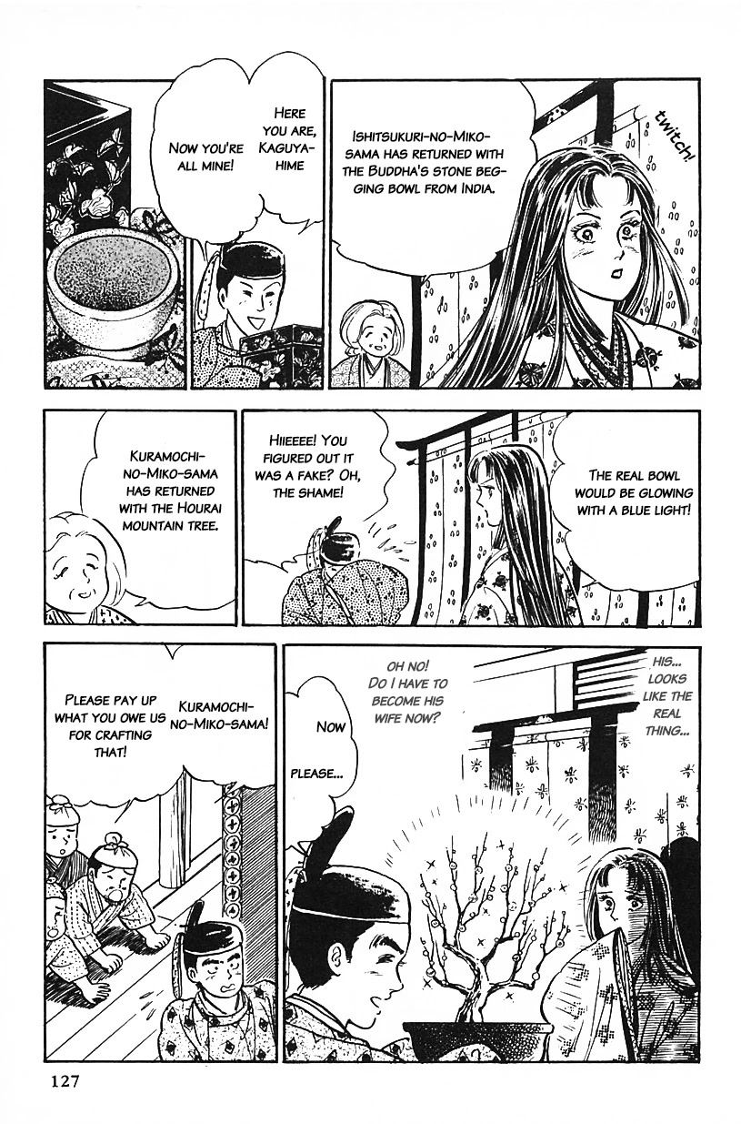 Machiko's One Thousand and One Nights Chapter 25 page 11 - Chapter 25: The New Tale of the Bamboo Cutter
