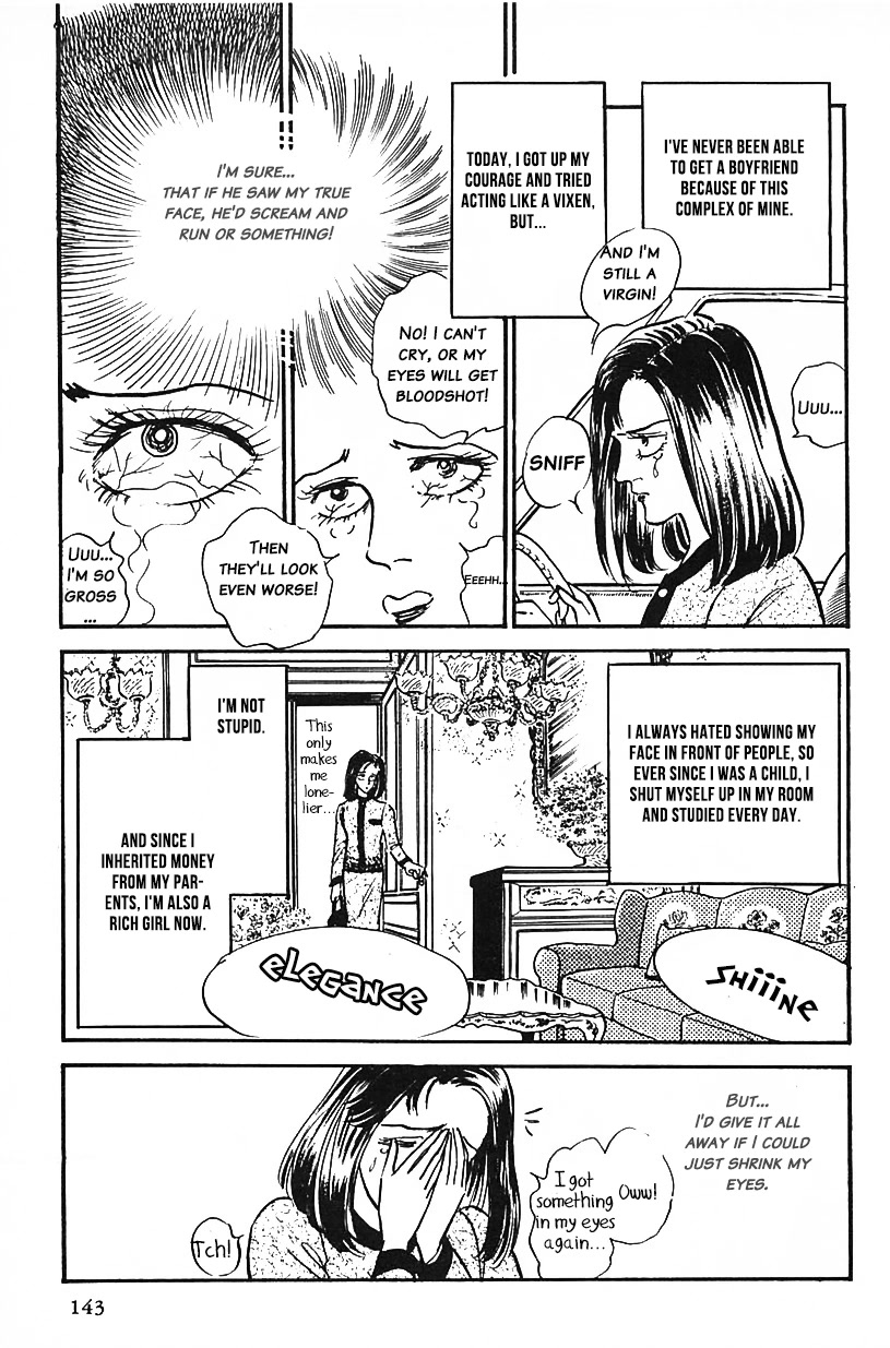 Machiko's One Thousand and One Nights Chapter 26 page 11 - Chapter 26: A Perfect Lonely Night