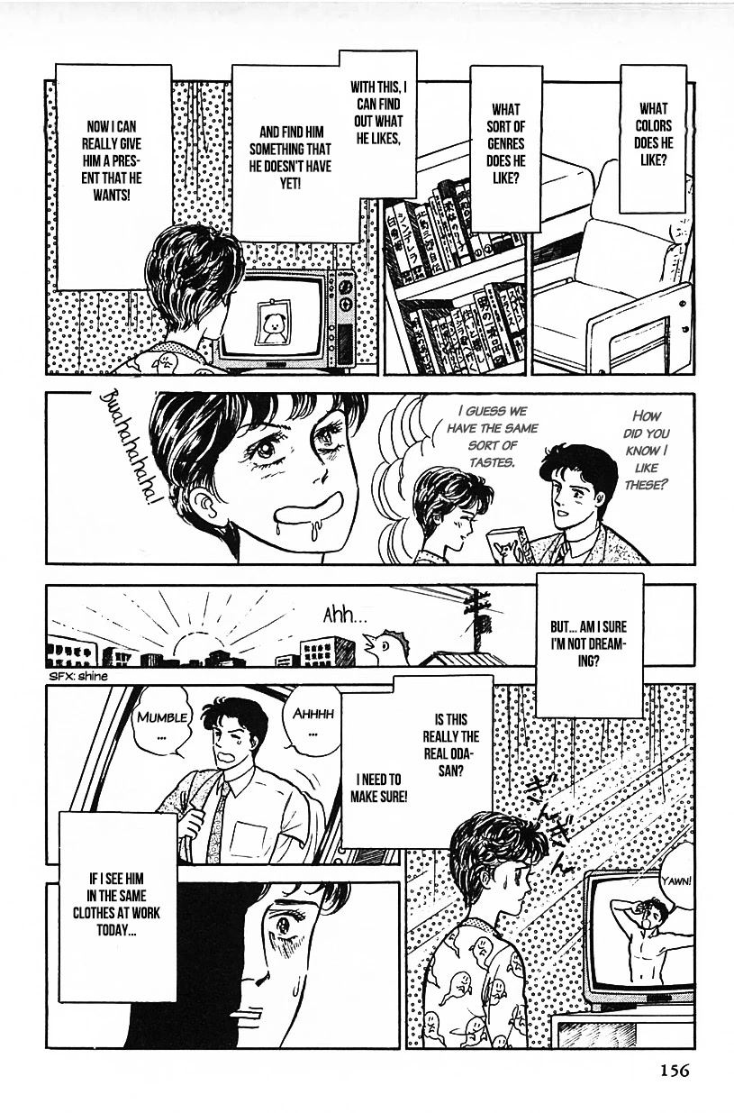 Machiko's One Thousand and One Nights Chapter 27 page 8 - Chapter 27: A Secret Peeping VCR