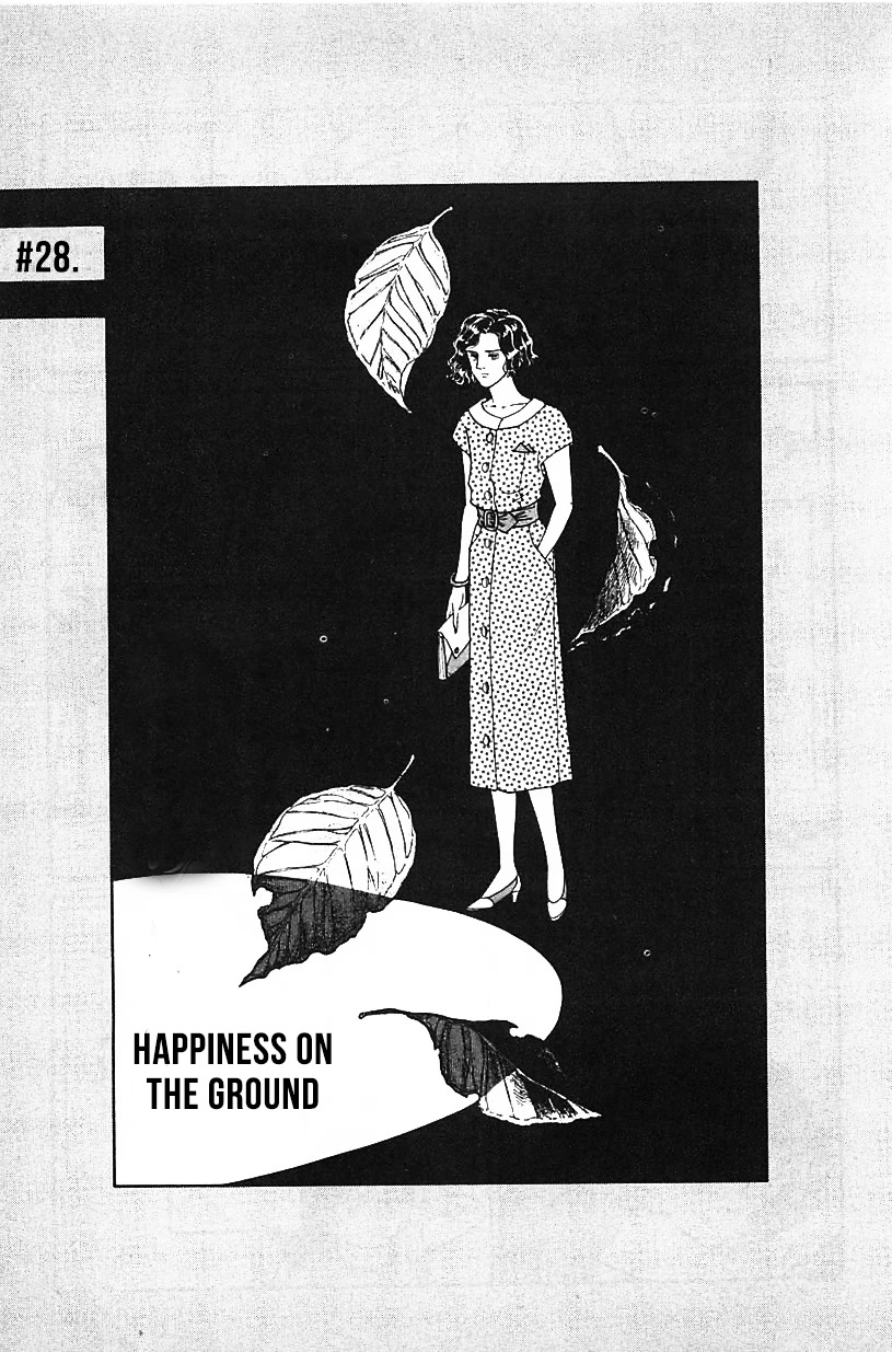 Machiko's One Thousand and One Nights Chapter 28 page 1 - Chapter 28: Happiness on the Ground