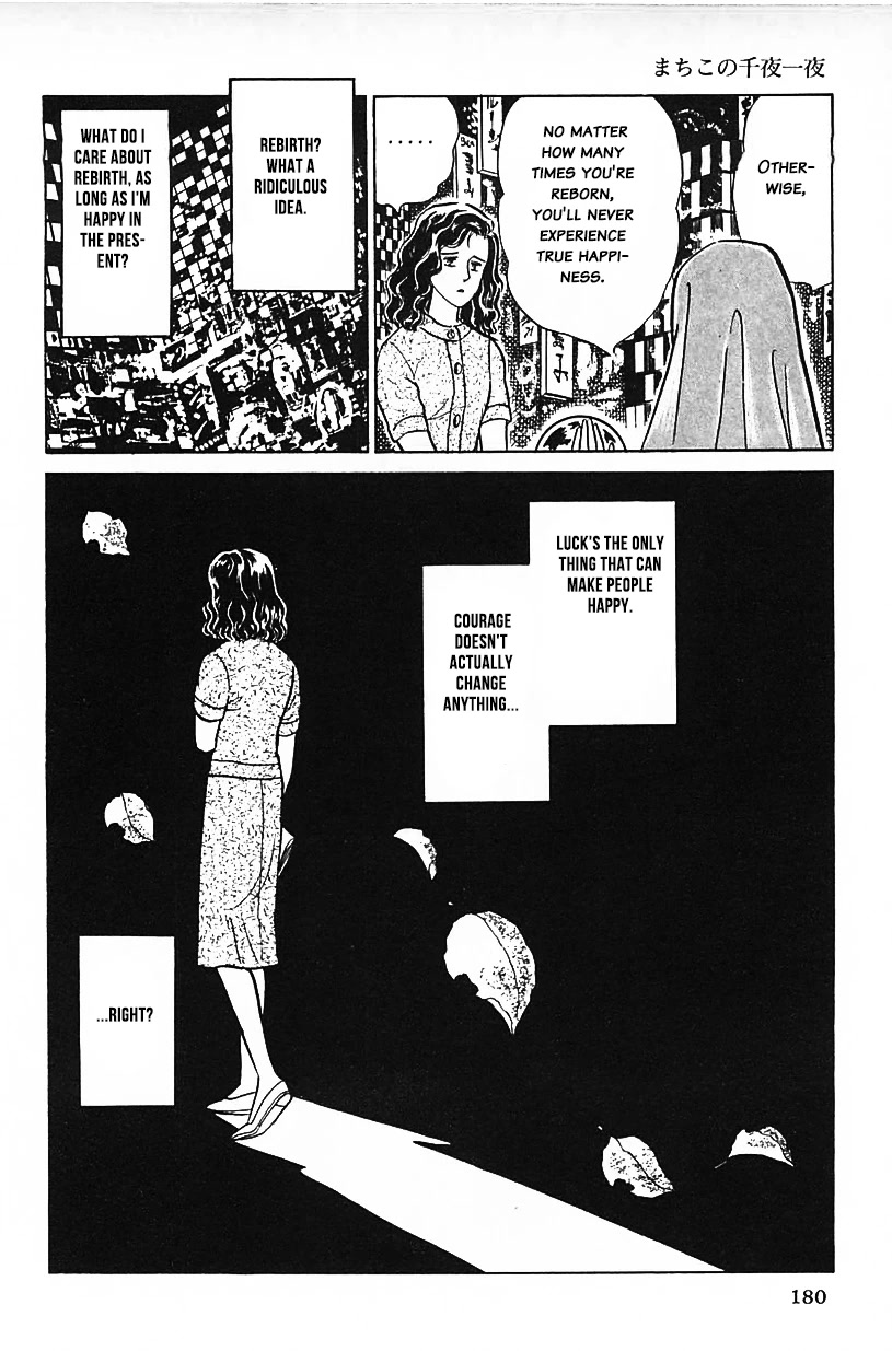 Machiko's One Thousand and One Nights Chapter 28 page 16 - Chapter 28: Happiness on the Ground