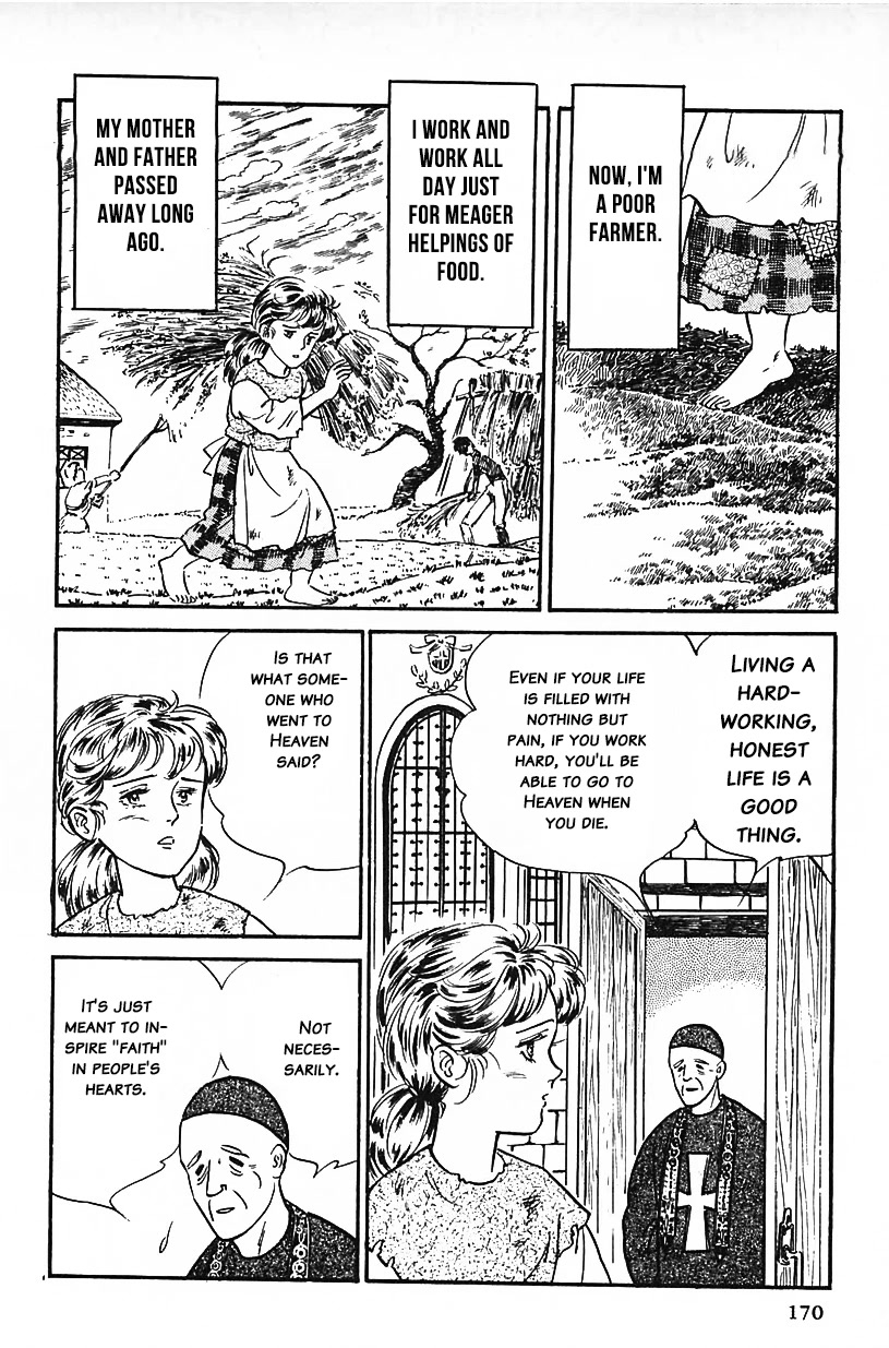 Machiko's One Thousand and One Nights Chapter 28 page 6 - Chapter 28: Happiness on the Ground
