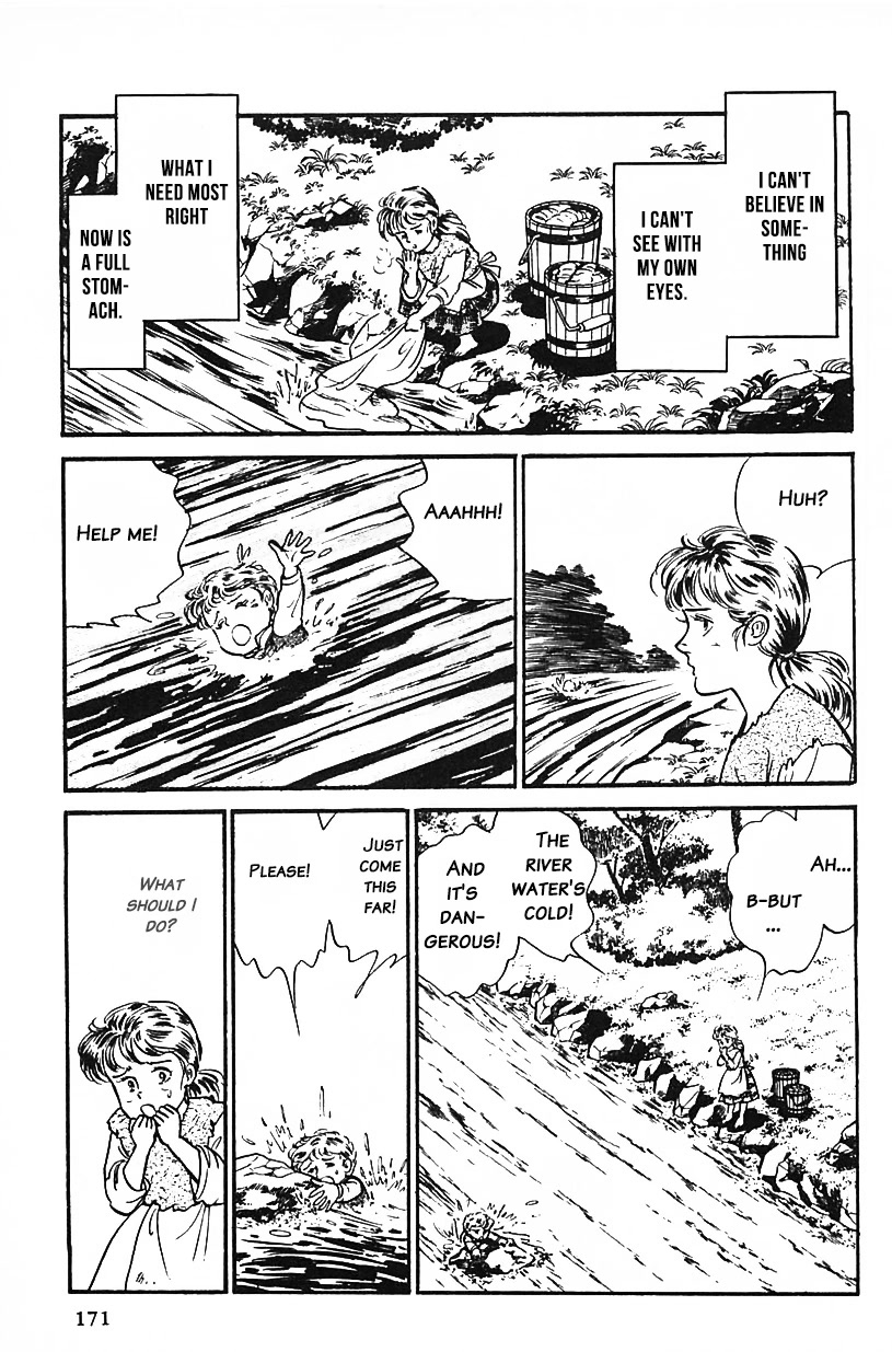 Machiko's One Thousand and One Nights Chapter 28 page 7 - Chapter 28: Happiness on the Ground