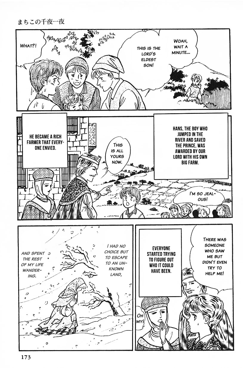 Machiko's One Thousand and One Nights Chapter 28 page 9 - Chapter 28: Happiness on the Ground