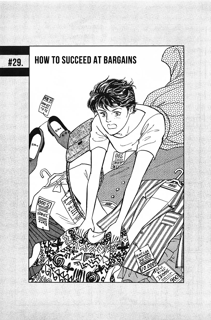 Machiko's One Thousand and One Nights Chapter 29 page 1 - Chapter 29: How to Succeed at Bargains