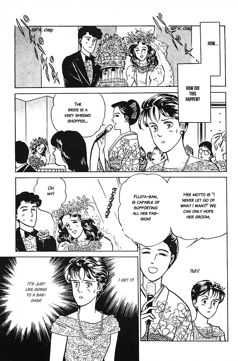 Machiko's One Thousand and One Nights Chapter 29 page 11 - Chapter 29: How to Succeed at Bargains