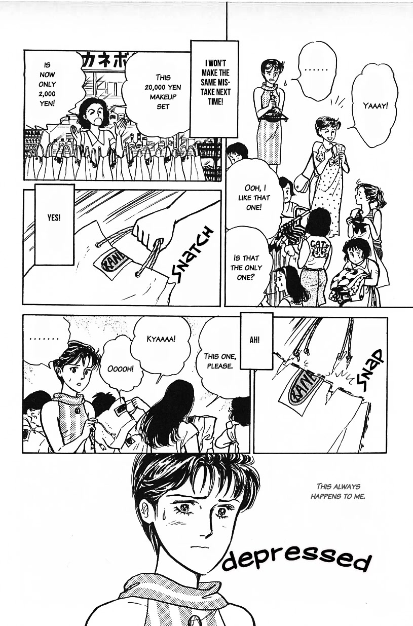 Machiko's One Thousand and One Nights Chapter 29 page 4 - Chapter 29: How to Succeed at Bargains