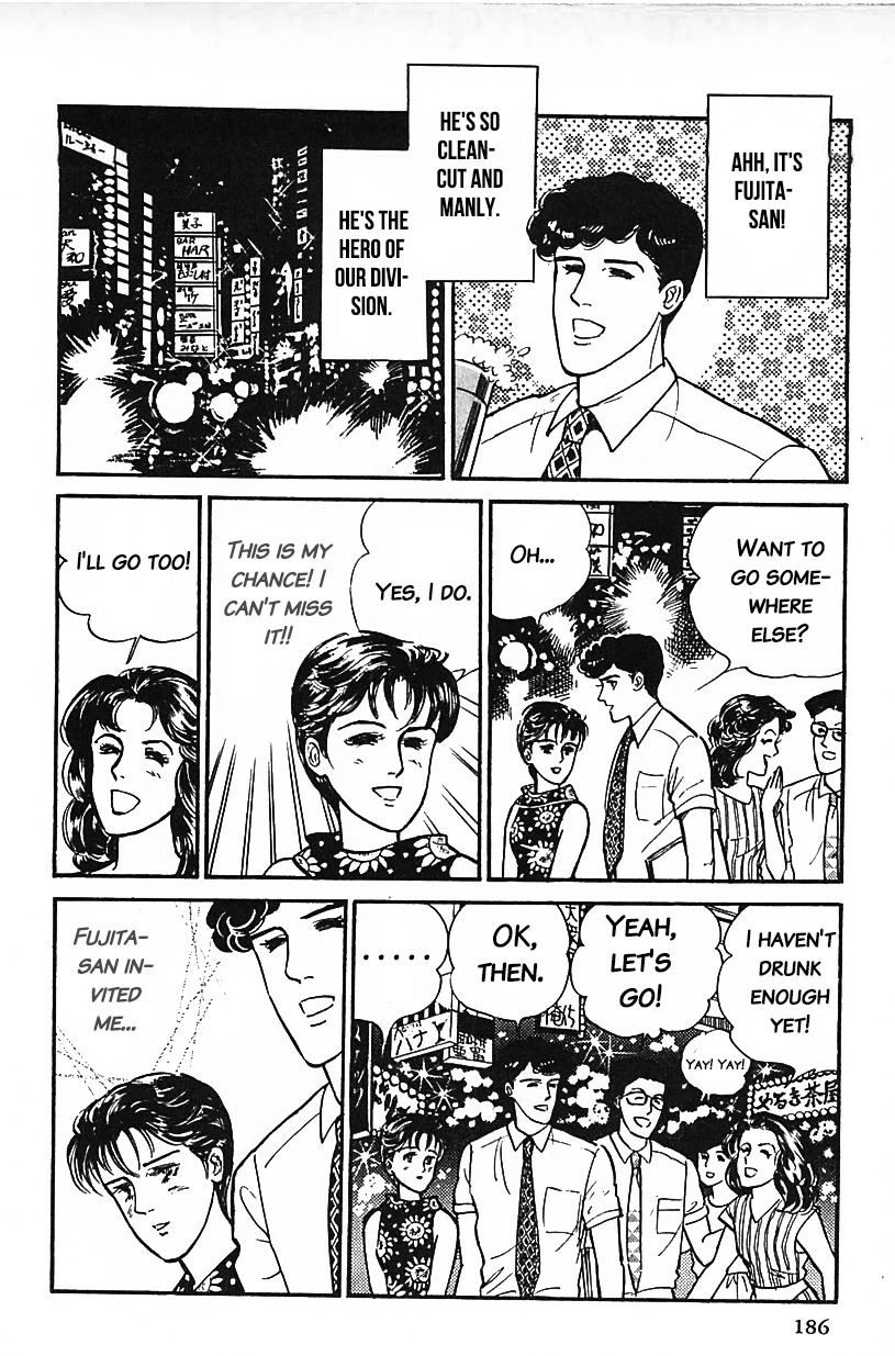 Machiko's One Thousand and One Nights Chapter 29 page 6 - Chapter 29: How to Succeed at Bargains