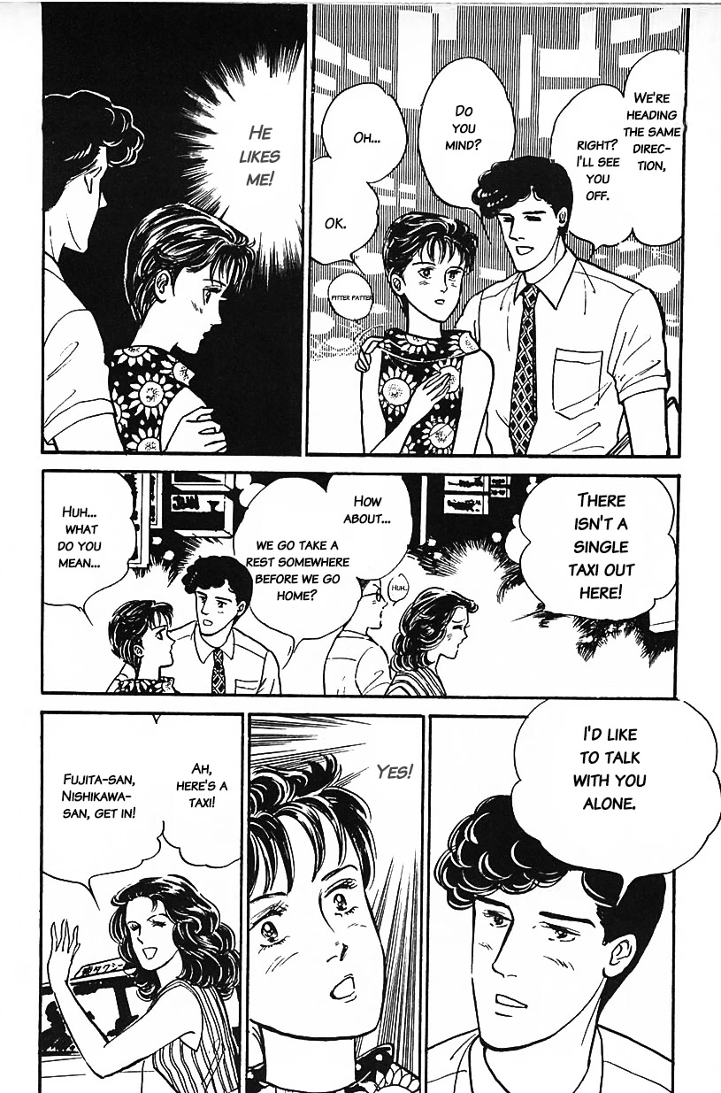 Machiko's One Thousand and One Nights Chapter 29 page 8 - Chapter 29: How to Succeed at Bargains