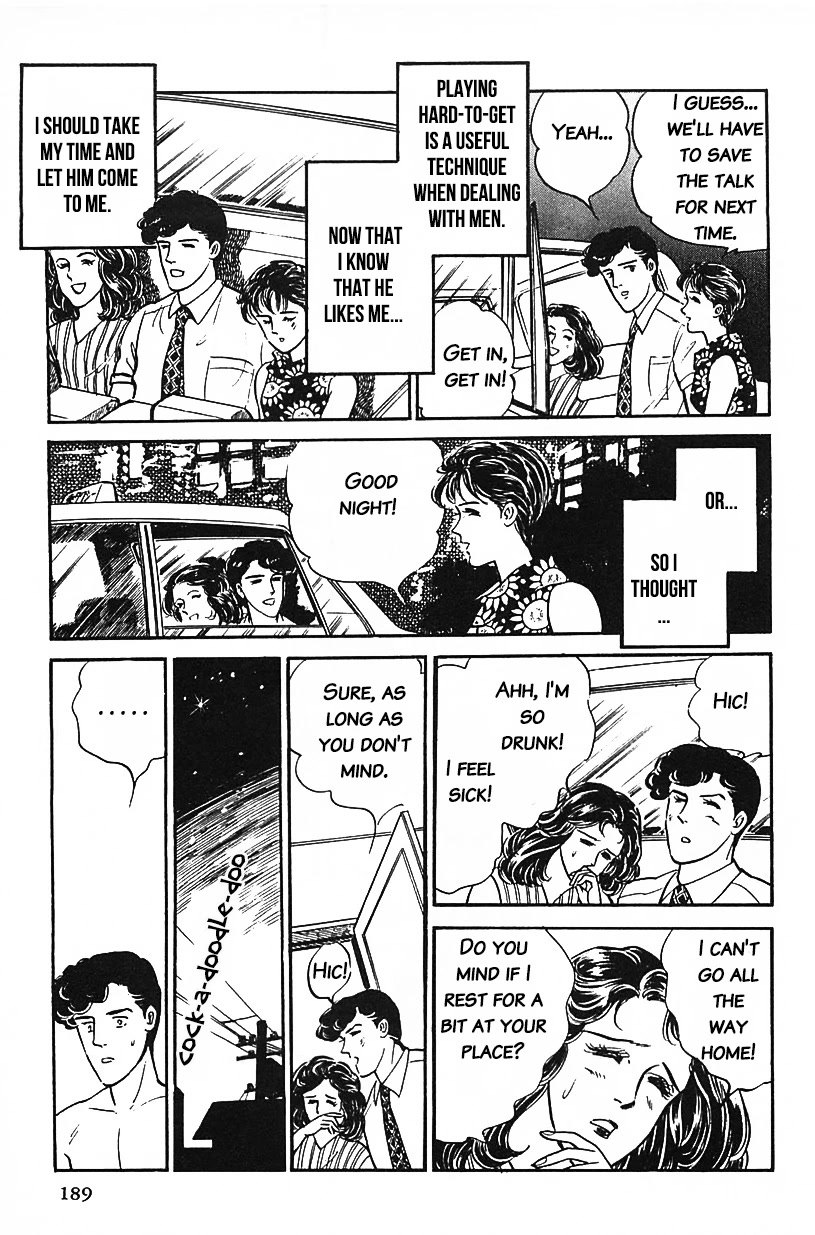 Machiko's One Thousand and One Nights Chapter 29 page 9 - Chapter 29: How to Succeed at Bargains