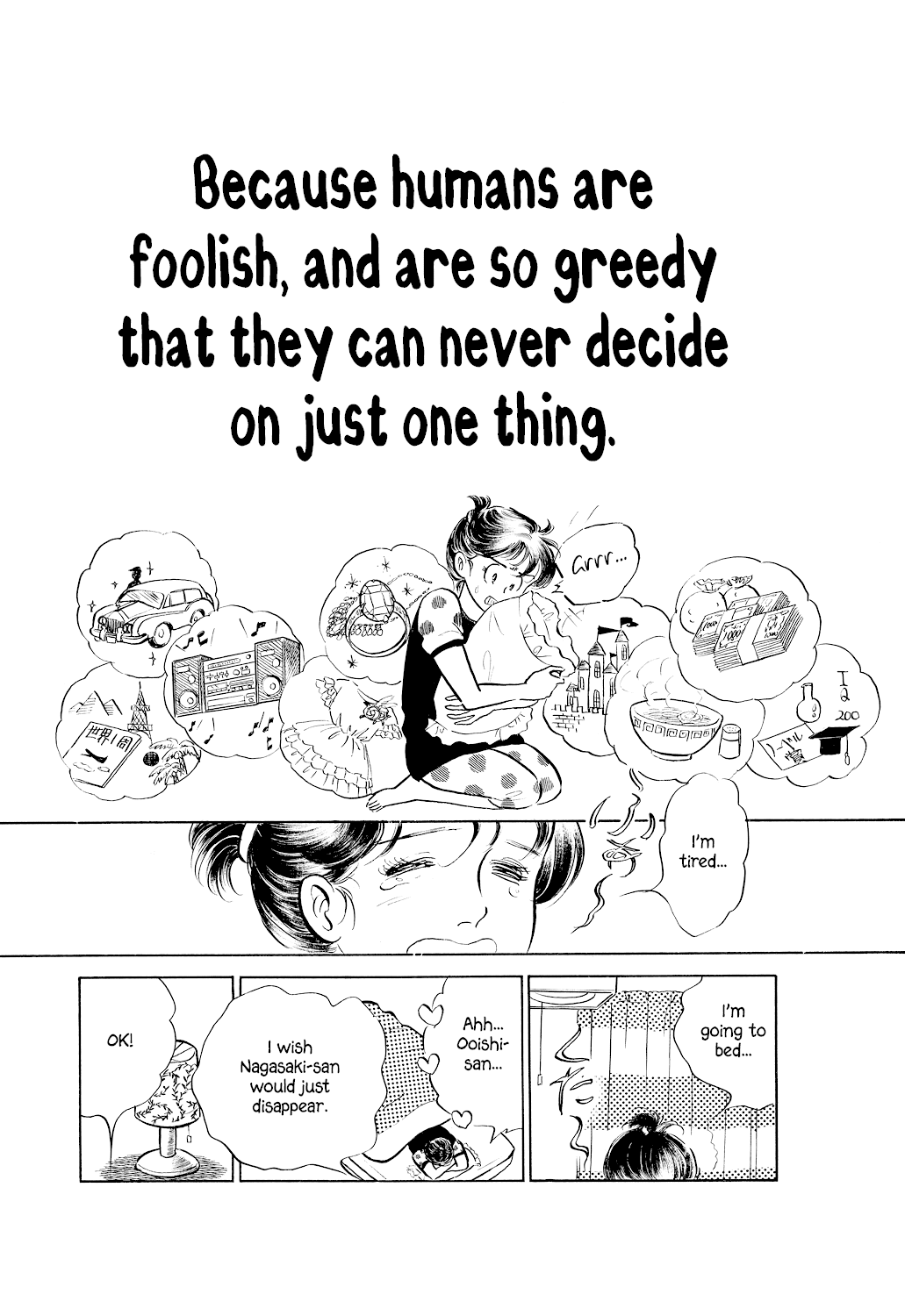 Machiko's One Thousand and One Nights Chapter 3 page 12 - Chapter 3: Three Wishes