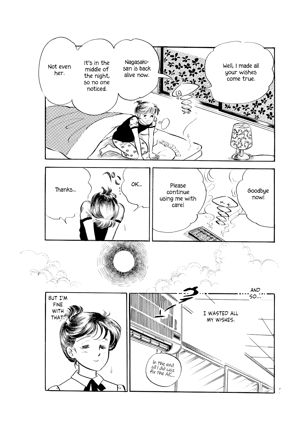 Machiko's One Thousand and One Nights Chapter 3 page 15 - Chapter 3: Three Wishes