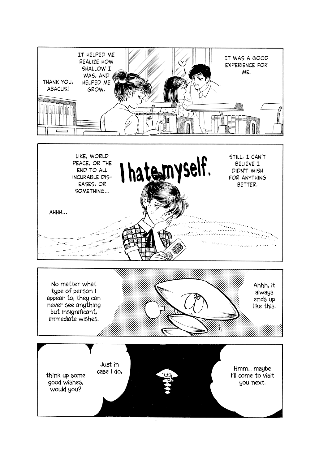 Machiko's One Thousand and One Nights Chapter 3 page 16 - Chapter 3: Three Wishes