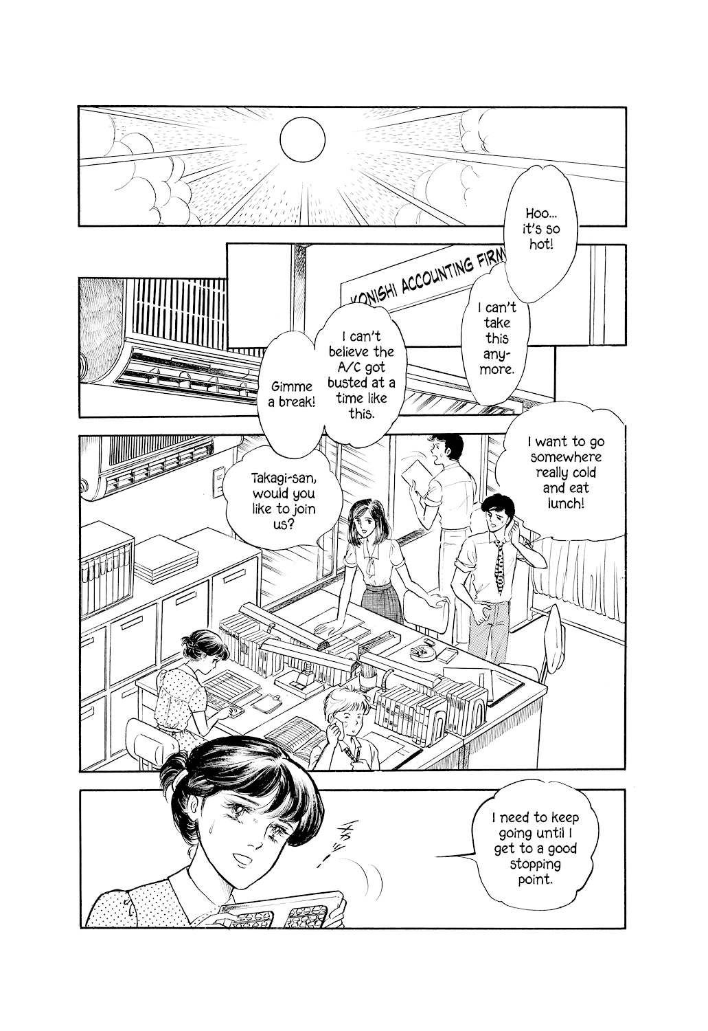 Machiko's One Thousand and One Nights Chapter 3 page 2 - Chapter 3: Three Wishes