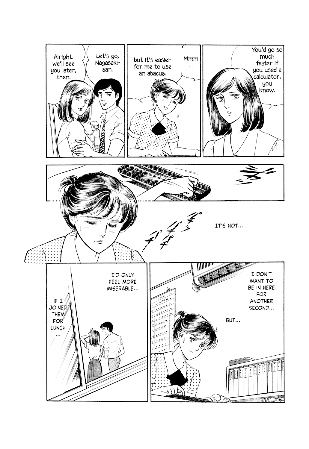 Machiko's One Thousand and One Nights Chapter 3 page 3 - Chapter 3: Three Wishes