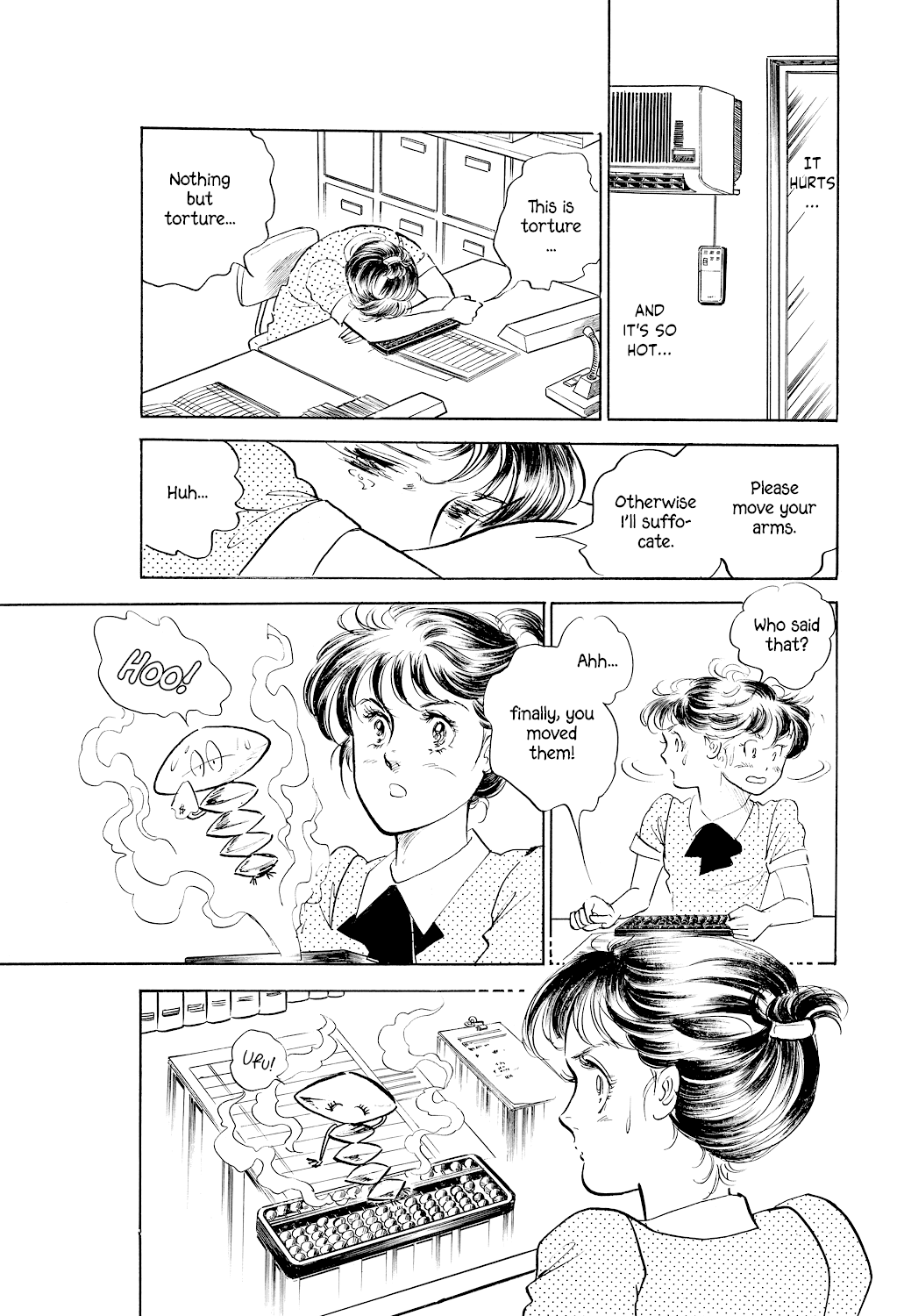 Machiko's One Thousand and One Nights Chapter 3 page 5 - Chapter 3: Three Wishes