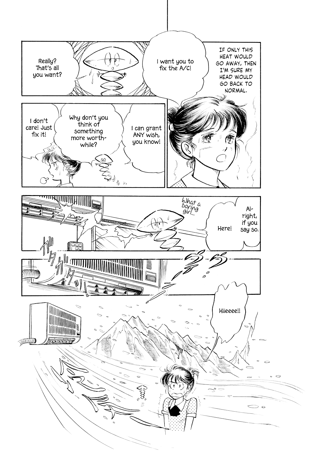 Machiko's One Thousand and One Nights Chapter 3 page 7 - Chapter 3: Three Wishes