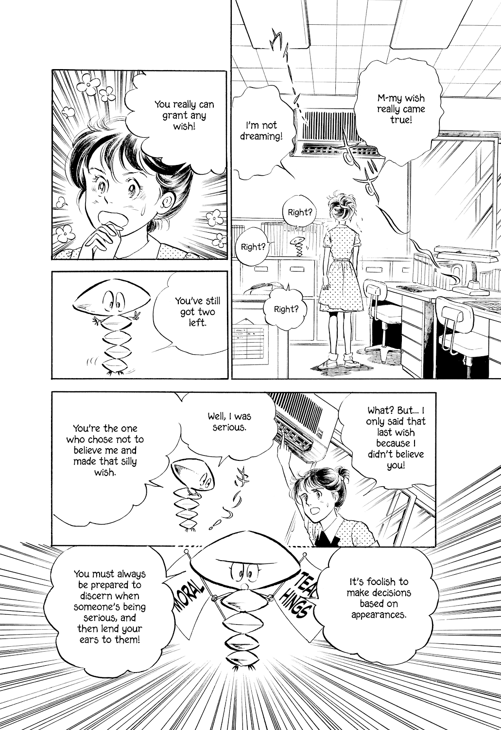 Machiko's One Thousand and One Nights Chapter 3 page 8 - Chapter 3: Three Wishes