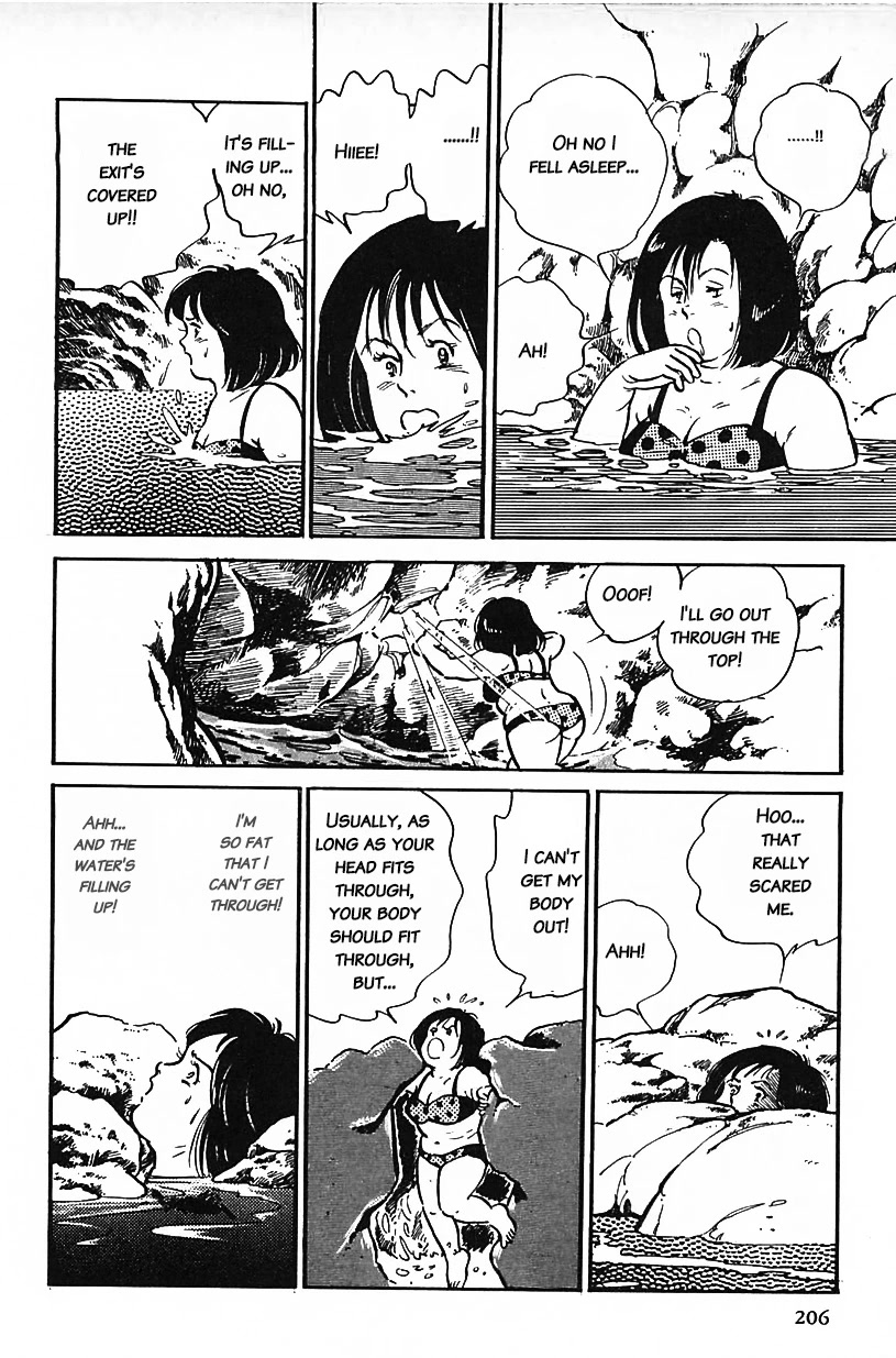 Machiko's One Thousand and One Nights Chapter 30 page 10 - Chapter 30: The Ultimate Diet