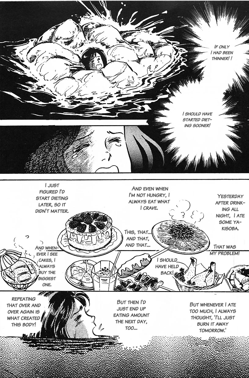 Machiko's One Thousand and One Nights Chapter 30 page 11 - Chapter 30: The Ultimate Diet
