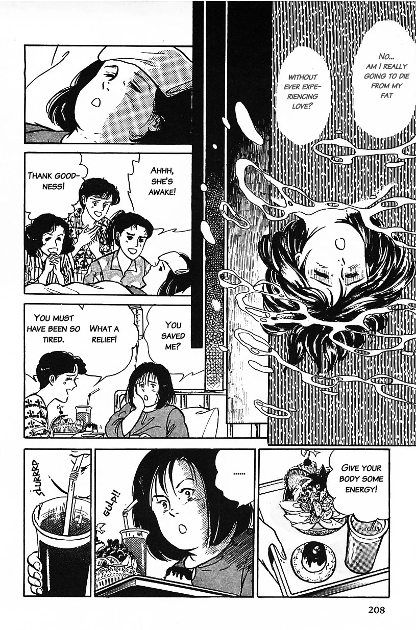 Machiko's One Thousand and One Nights Chapter 30 page 12 - Chapter 30: The Ultimate Diet