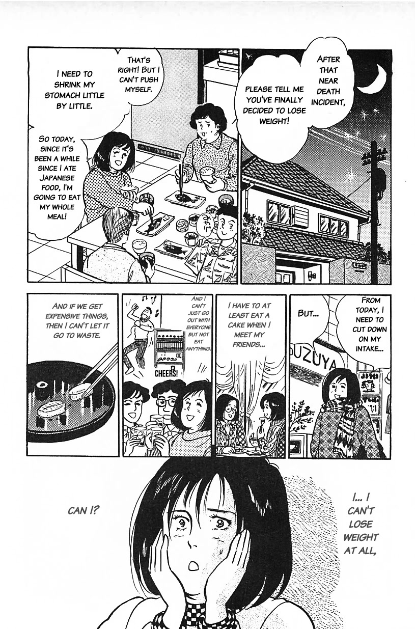 Machiko's One Thousand and One Nights Chapter 30 page 14 - Chapter 30: The Ultimate Diet