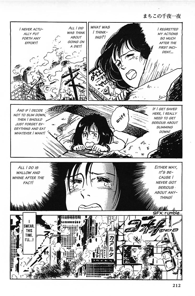 Machiko's One Thousand and One Nights Chapter 30 page 16 - Chapter 30: The Ultimate Diet