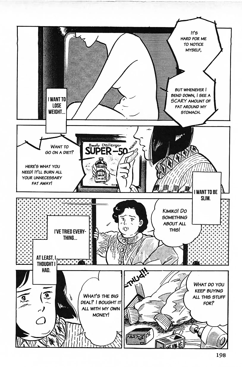 Machiko's One Thousand and One Nights Chapter 30 page 2 - Chapter 30: The Ultimate Diet