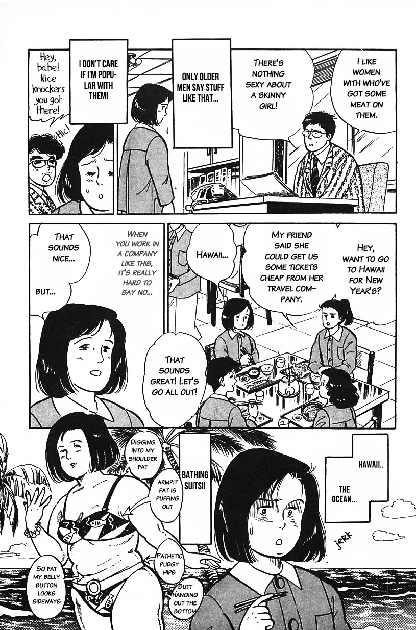 Machiko's One Thousand and One Nights Chapter 30 page 5 - Chapter 30: The Ultimate Diet