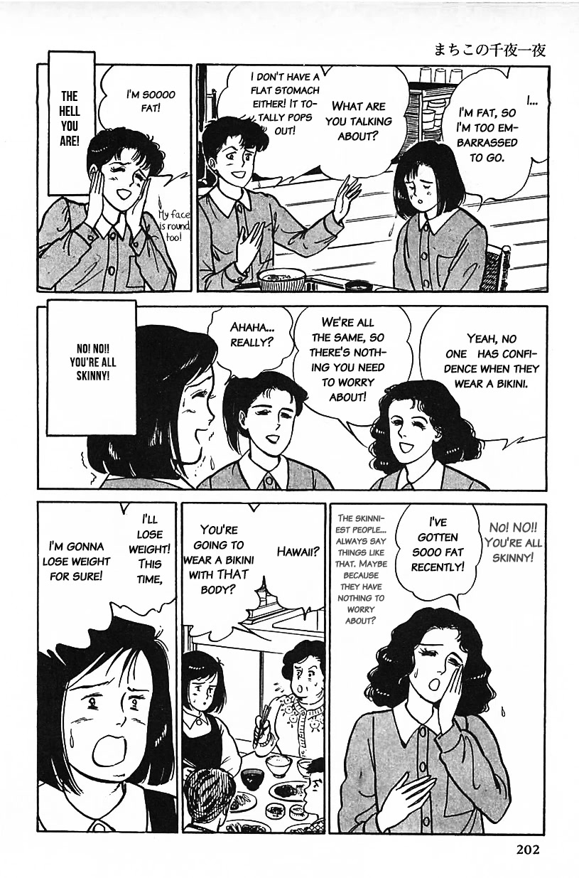 Machiko's One Thousand and One Nights Chapter 30 page 6 - Chapter 30: The Ultimate Diet