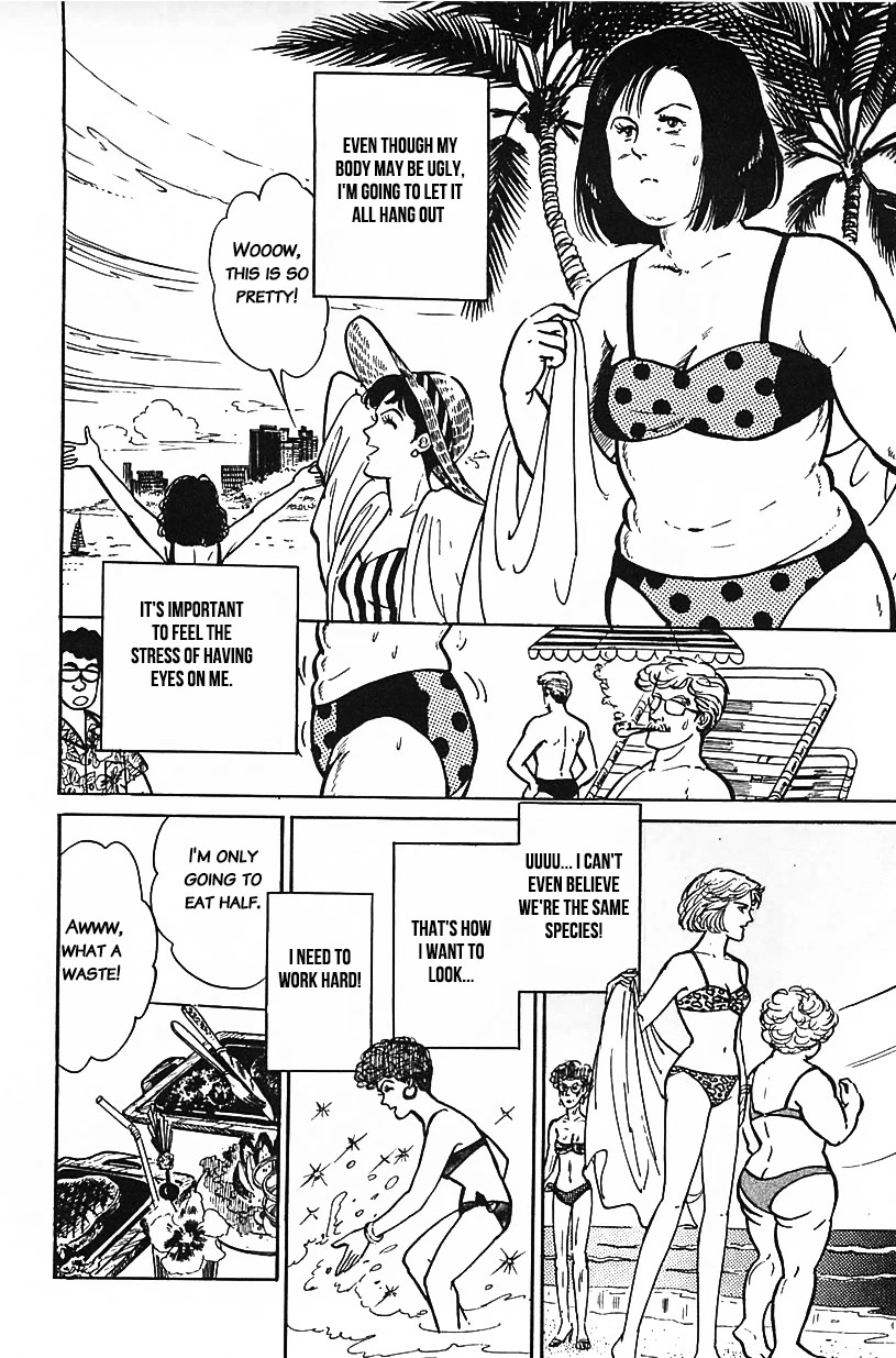 Machiko's One Thousand and One Nights Chapter 30 page 8 - Chapter 30: The Ultimate Diet