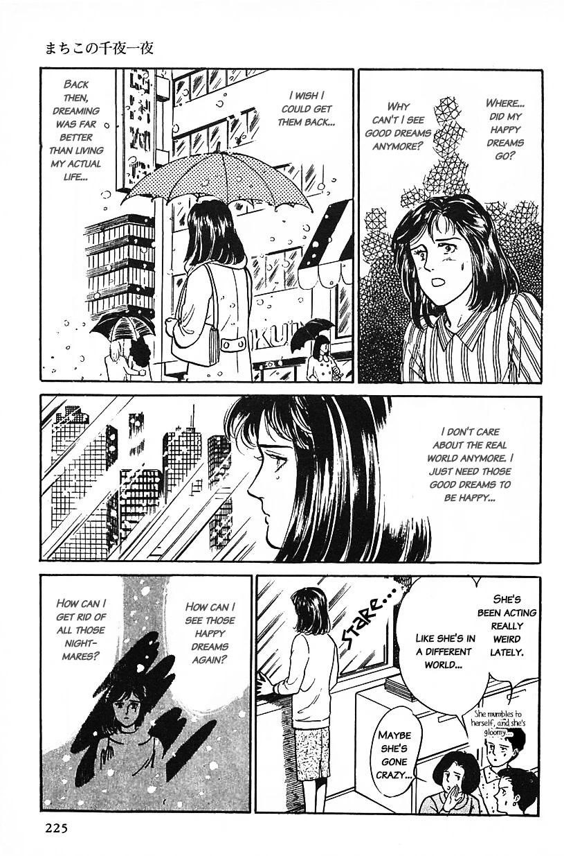 Machiko's One Thousand and One Nights Chapter 31 page 13 - Chapter 31: The Dream World