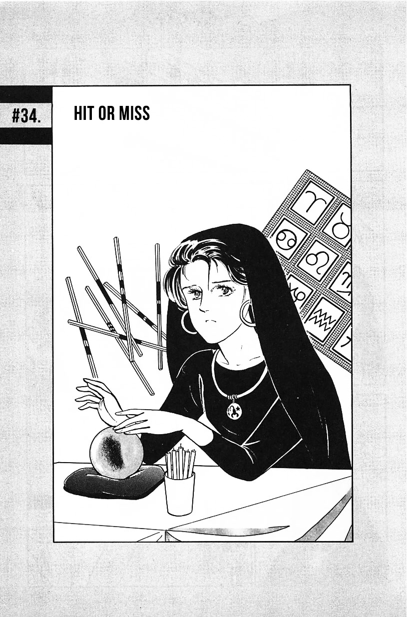 Machiko's One Thousand and One Nights Chapter 34 page 1 - Chapter 34: Hit or Miss