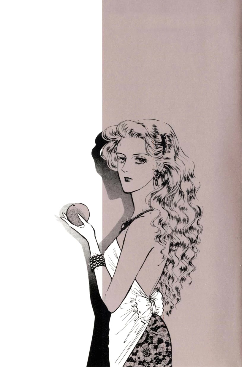 Machiko's One Thousand and One Nights Chapter 34 page 20 - Chapter 34: Hit or Miss