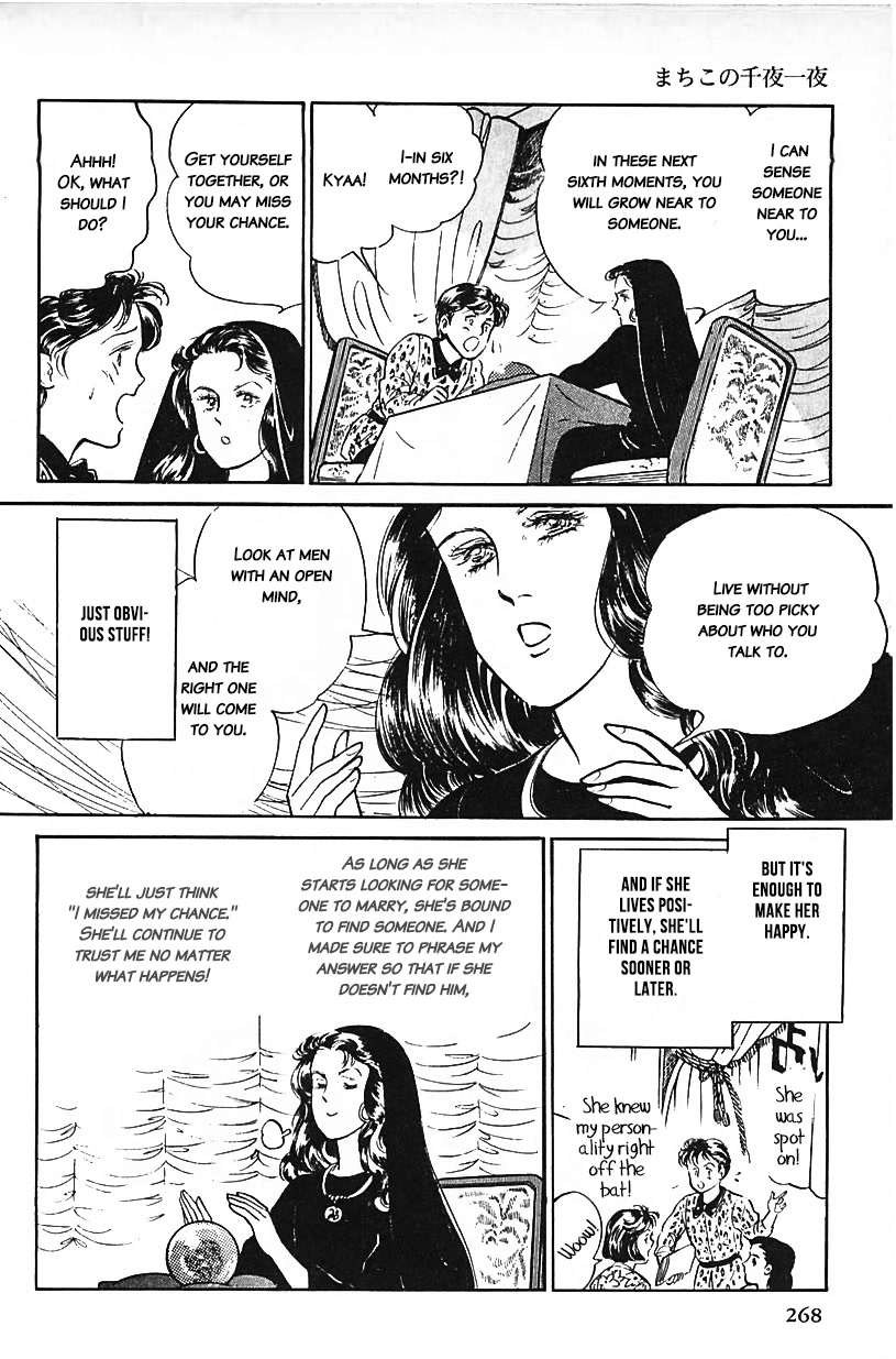 Machiko's One Thousand and One Nights Chapter 34 page 8 - Chapter 34: Hit or Miss