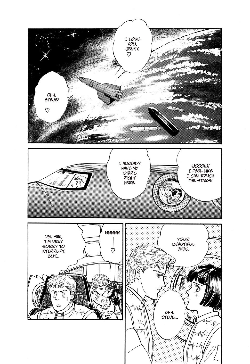 Machiko's One Thousand and One Nights Chapter 35 page 6 - Chapter 35: Love in Space