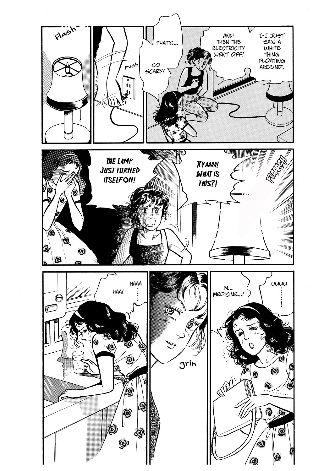 Machiko's One Thousand and One Nights Chapter 36 page 10 - Chapter 36: Destroy the Opposition!